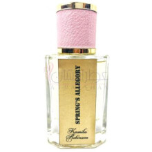 کامیلا رابینسون اسپرینگز الگوری